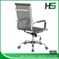 Heavy duty ergonomic office chair